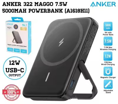Wireless Power Bank 15,000mAh